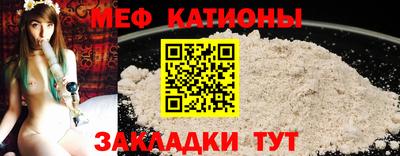 кокаин премиум Пенза