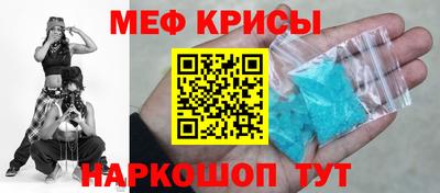 кокаин премиум Пенза