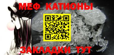 наркотики Партизанск