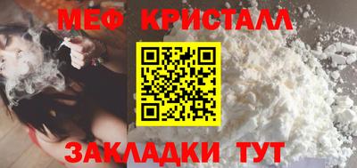 наркотики Партизанск