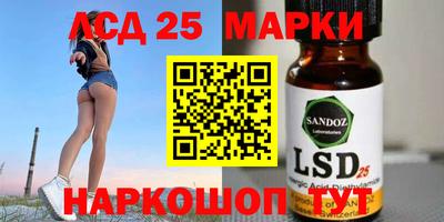 apvp Пугачёв