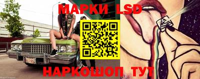 кокаин премиум Пенза