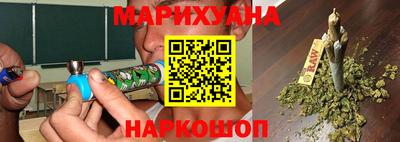 героин Пыть-Ях
