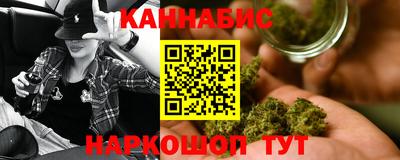 кокаин премиум Пенза