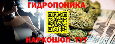 наркотики Партизанск