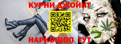 кокаин премиум Пенза