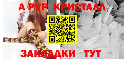 героин Пыть-Ях