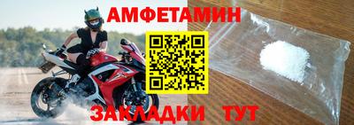 индика Первоуральск