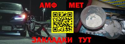 индика Первоуральск