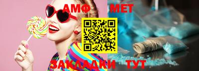наркотики Партизанск