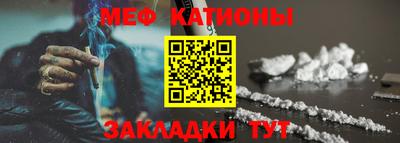 кокаин премиум Пенза