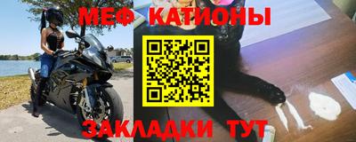 индика Первоуральск