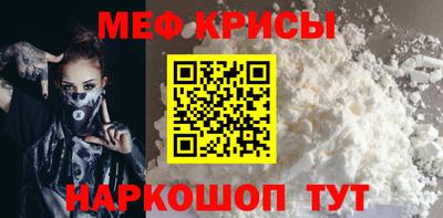 наркотики Партизанск