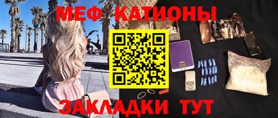 наркотики Партизанск