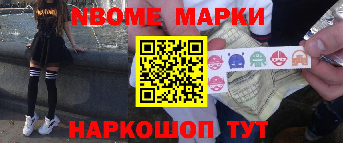 Лсд 25 экстази кислота Тара